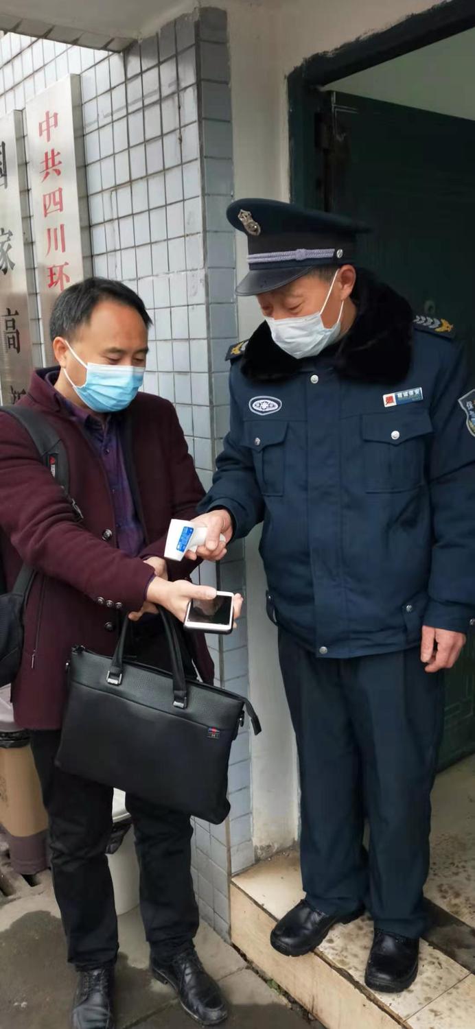 环龙新材料西龙基地1.jpg