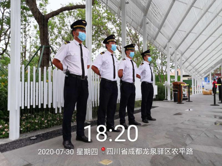华润置地（成都）