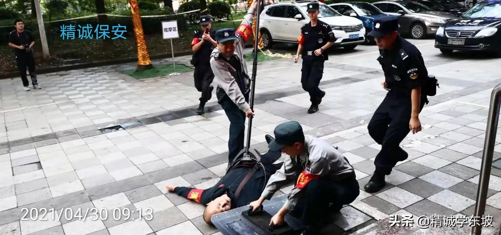 精诚保安关于校园安保应对突发情况的有效措施