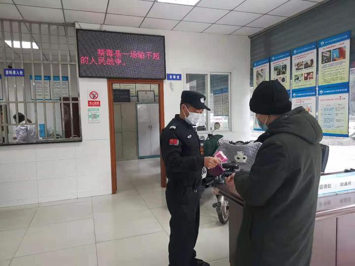 微信图片_20201224164721.jpg