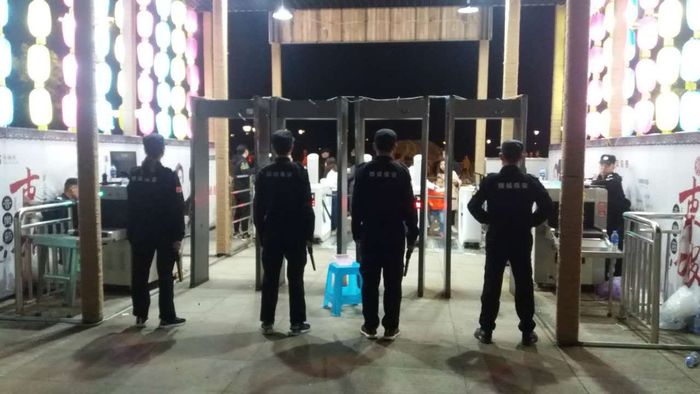 精诚保安圆满完成东坡音乐节安保任务2.jpg