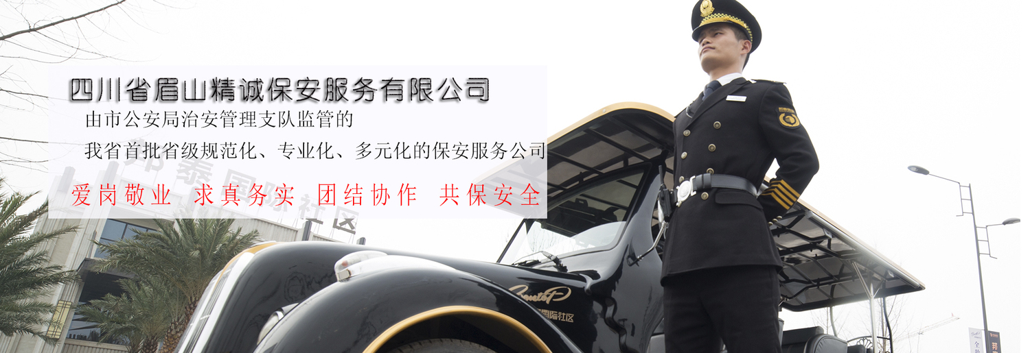 首页图片2.jpg
